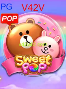 SweetPOP