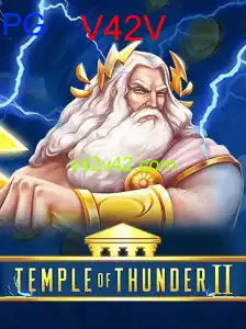 TempleofThunderII
